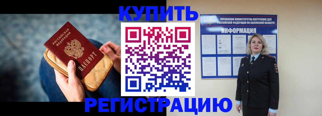 форма 3 в Янауле